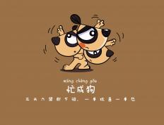 开云APP-小贾伦用不存在的比赛征服主场，证明篮球才是唯一的语言