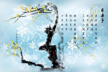 开云体育app-钢铁防线锁死高地风暴，关键先生奥纳纳主宰史诗之夜