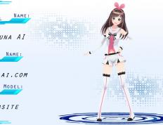 开云体育官方网站-中国节奏，迪巴拉如何在法国主场谱写的东方交响