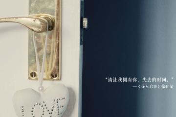 开云体育APP下载-约基奇爆炸数据难掩黄蜂逆袭光芒，当团队协作的浪潮淹没孤胆英雄的丰碑