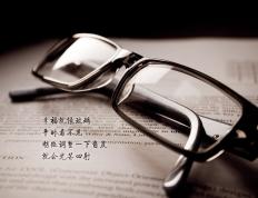 开云官网-广厦队终结火箭不败金身，小贾伦英超争冠级表演主宰赛场