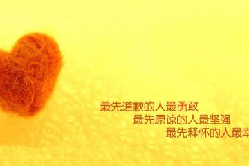 开云体育入口-塞内加尔旋风席卷维洛德罗姆，斯通斯铁闸镇锁半壁江山