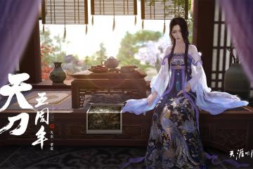 开云体育官网-东契奇节奏魔术引爆全场，公牛压哨绝杀新疆惊险夺冠