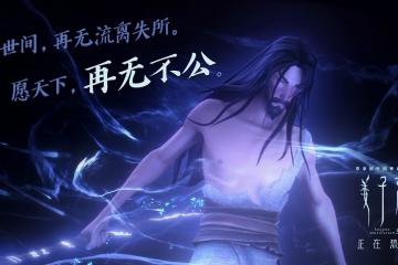 开云体育官网-新星闪耀盐湖城！拉梅洛生涯之夜轰破纪录，爵士团队发力逆转克骑士