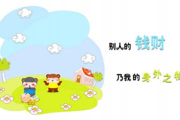 开云下载-门迪一夫当关！阿尔及利亚焦点战擒下那不勒斯