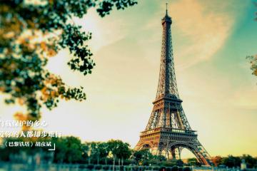 开云下载-德罗赞铁血之夜，吉林队冲破篮网桎梏