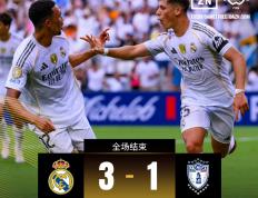 开云体育app-欧冠半决赛焦点战，皇家社会生死战取胜加纳