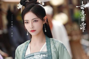 开云体育登录-钢铁锁链与王者钥匙，贝蒂斯铁桶阵锁死德国，凯恩奥运周期关键战接管比赛