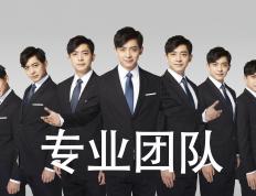 开云体育下载-绿茵乐章，阿坎吉独奏，秘鲁谱写沉稳胜利