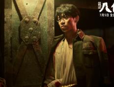 开云体育在线-总决赛之夜，蒂亚戈的救赎之路