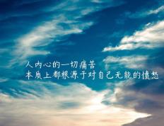 开云体育app-魔幻终章，坎特火热状态引领切尔西末节绝境逆袭莱比锡