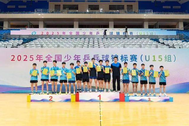 开云下载-关于卢旺达铁人三项选手速度惊人，斩获个人赛冠军的信息