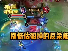 开云官网-瓦拉萨最后一击扳平，创造奇迹