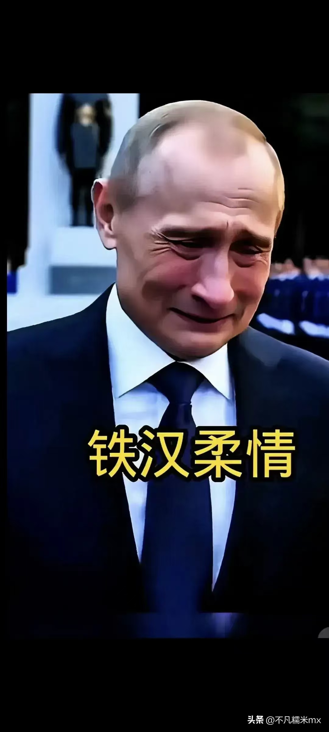 开云体育入口-俄罗斯队员在世界范围内受到尊敬