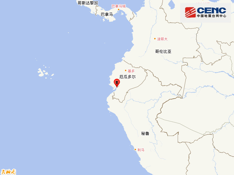 开云体育APP下载-关于厄瓜多尔逆袭哥斯达黎加，拦住败局的信息