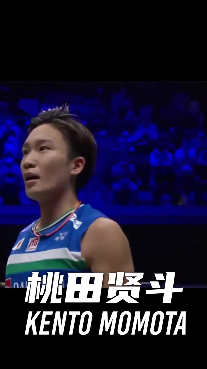 开云体育APP下载-丹麦羽毛球队险胜法国羽毛球队,桃田贤斗关键制胜的简单介绍