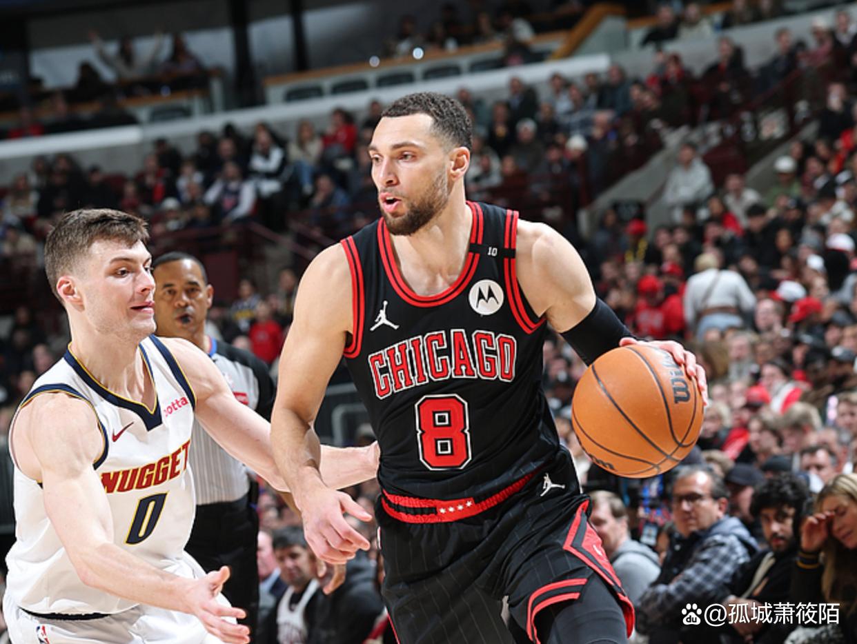 开云官网-鹈鹕鏖战公牛,拉文打破历史纪录