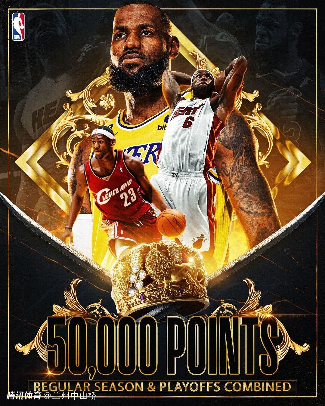 开云体育入口-篮球战队状态火热,誓夺总冠军