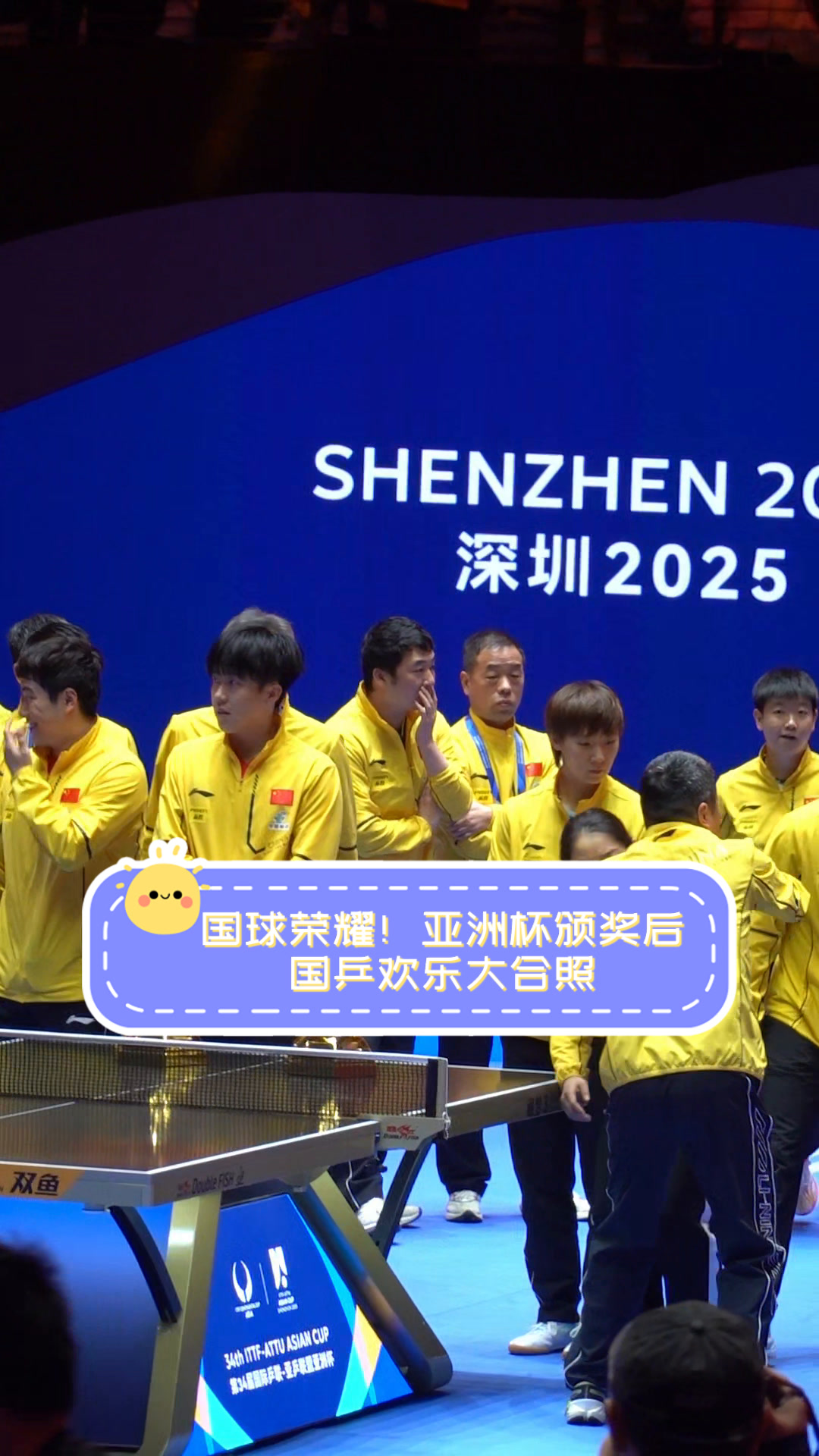 开云体育app-包含世界赛舞台,亚洲杯代表国家出征荣耀的词条