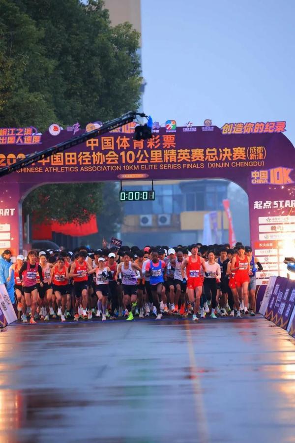 开云APP-田径决赛震撼开打,巅峰对决引爆全场