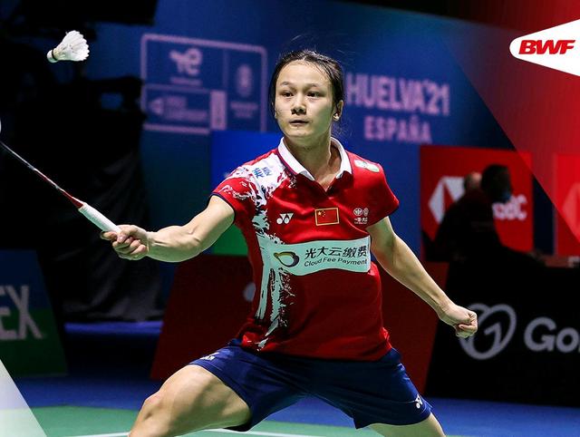 开云体育下载-德国队鏖战泰国队,戴资颖状态火热