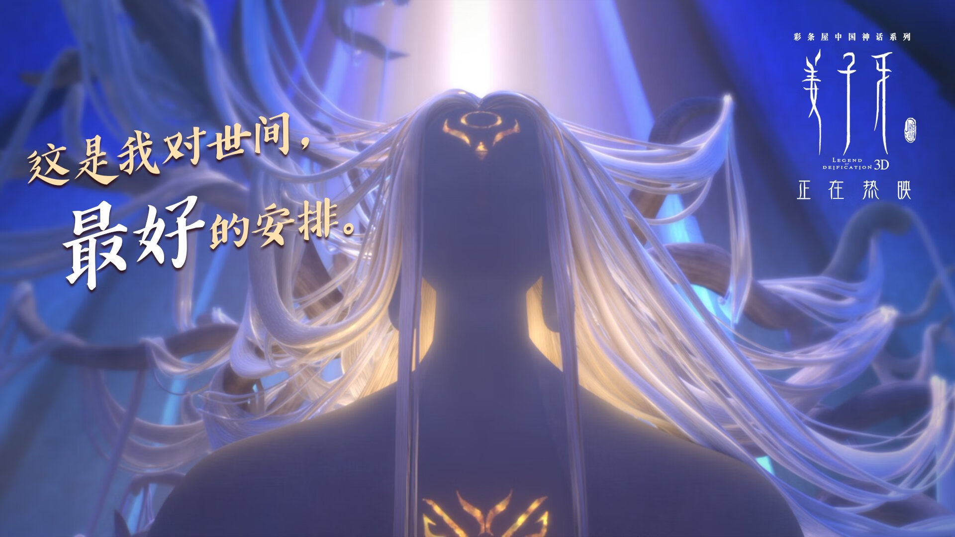 开云体育APP下载-北境炼狱加时血战，猛龙啃碎尼克斯，铸就钢铁之躯