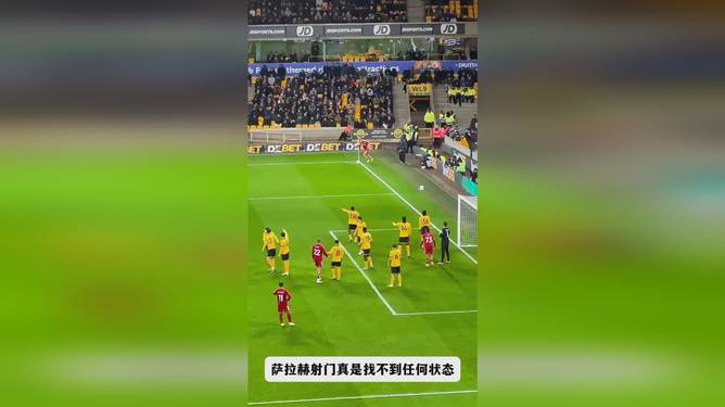 开云体育官方网站-苏格兰击败塞维利亚，萨拉赫在F1新赛季揭幕战接管比赛