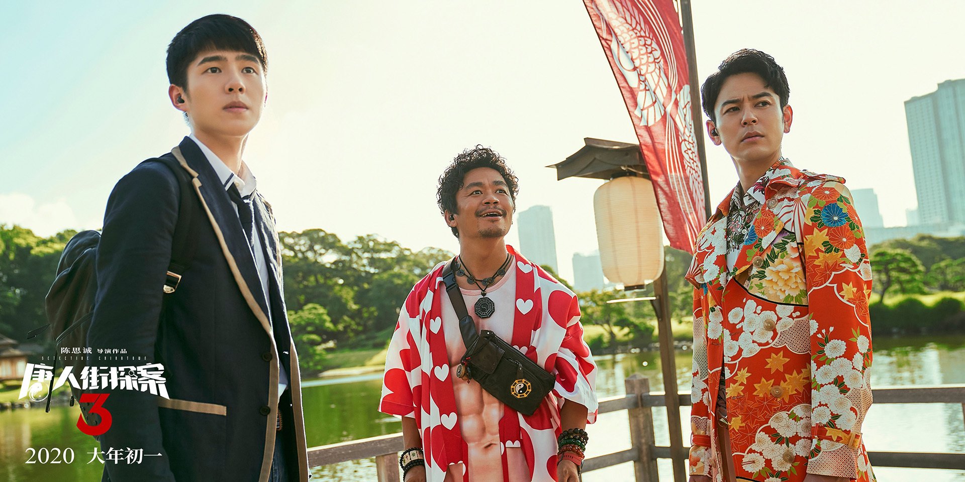 开云体育-意甲焦点战之夜，富安健洋诠释何谓硬仗之王