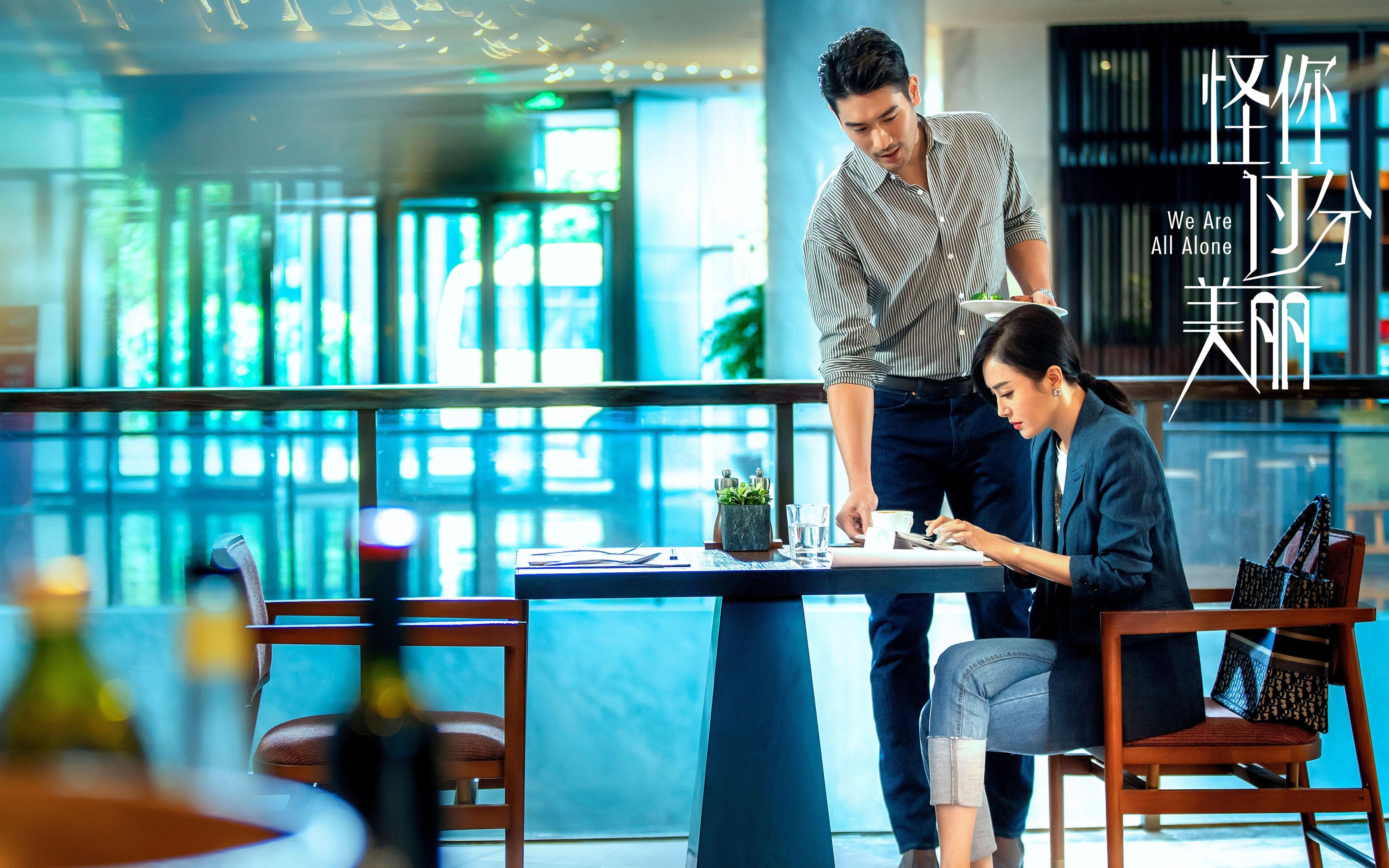 开云体育APP下载-中场魔术师降临！巴雷拉以一己之力点燃贝蒂斯，导演对尼斯的逆转好戏