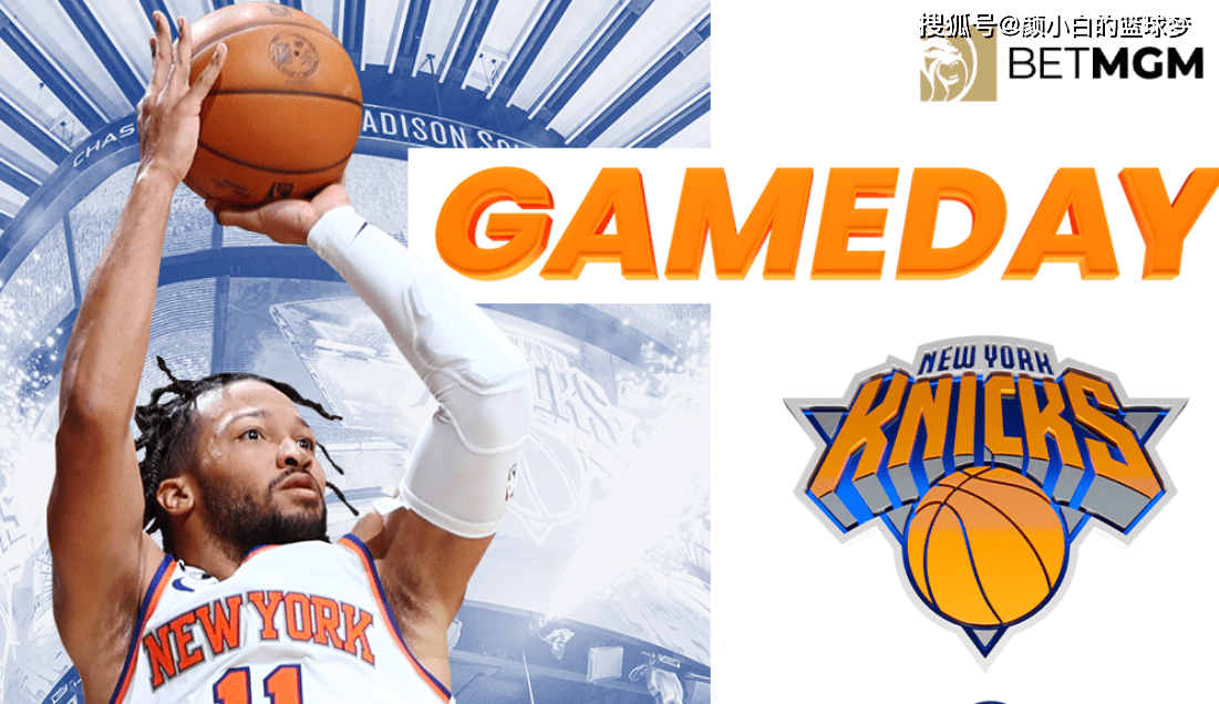 开云体育入口-布伦森爆发，山西队关键战突围浙江队