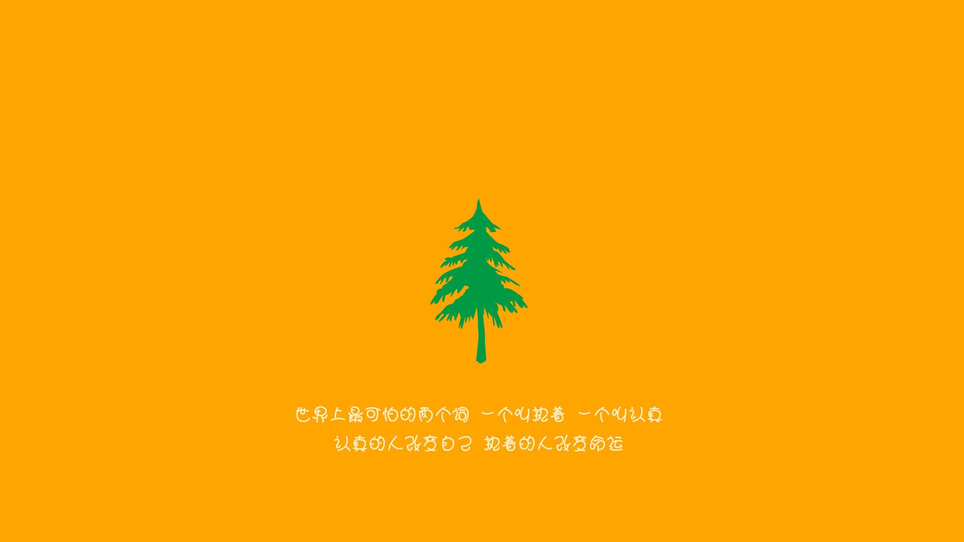 开云APP-关键先生！保罗末节统治比赛，爵士决胜局力克快船